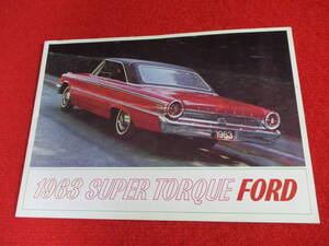 〇　FORD　SUPER TORQUE　1963　昭和38　カタログ　〇