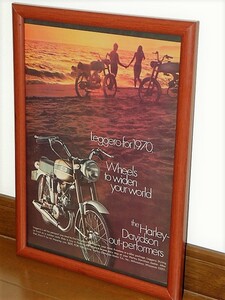 1970年 U.S.A. 洋書雑誌広告 額装品 Harley Davidson Leggero ハーレーダビッドソン レジェーロ /検索 アエルマッキ エアロマッキ ( A4 )