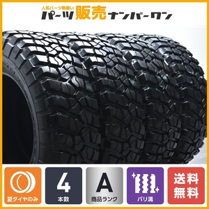 【2021年製 バリ溝】BF-Goodrich Mud-Terrain T/A KM2 LT255/75R17 4本セット ラングラー ルビコン サハラ スポーツ マッドテレーン