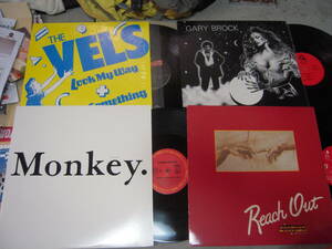 【US盤LP】「THE VELS,GARY BROCK,GEORGE MICHAEL,STRYPER」