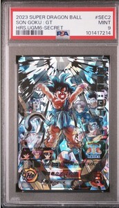 【PSA9】　ドラゴンボールヒーローズ　UGM6-SEC2 孫悟空:GT　PSA9