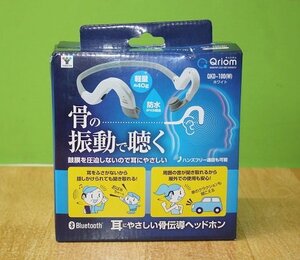 未使用 Qriom 骨伝導 ワイヤレスヘッドホン QKD-100 W ホワイト 防水 軽量 山善 キュリオム ヘッドフォン イヤホン 外箱傷みあり