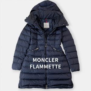 MONCLER モンクレール FLAMMETTE フラメッテ ダウンコート 紺 ネイビー 0 レディース 高級 ダウンジャケット 定番 人気モデル