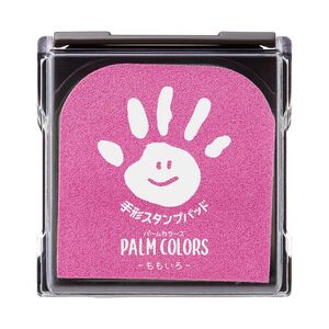 （まとめ買い）シヤチハタ PALM COLORS 手形スタンプパッド ももいろ HPS-A/H-P 〔5個セット〕