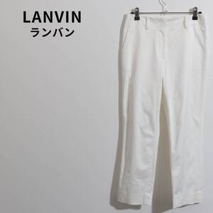 ★訳あり★LANVIN ランバン パンツ チノパン ストレート 無地 ホワイト 送料無料 匿名配送