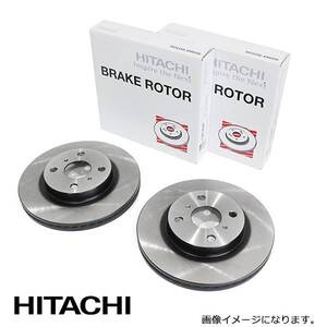 T6-112BP ランドクルーザープラド TRJ125W ブレーキディスクローター 左右2枚セット 日立 パロート HITACHI トヨタ リア ブレーキ ローター