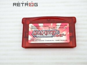 ポケットモンスター ルビー ゲームボーイアドバンス GBA