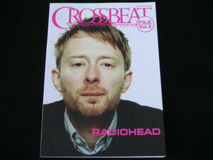 ◆レディオヘッド/RADIOHEAD◆クロスビート・ファイル Vol.2