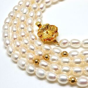 1円〜!!▼本真珠ネックレス▼N 約51.1g 約124.5cm pearl パール jewelry necklace DB0/DB S439