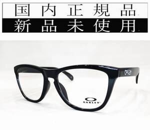 国内正規 OAKLEY FROGSKINS RX OX8137A-0154 オークリー フロッグスキンズ ローブリッジフィット 眼鏡 フレーム