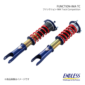 ENDLESS エンドレス 車高調 FUNCTION-IMA TC GTO Z15A/Z16A ZS641TC