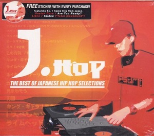 J.Hop The Best Of Japanese Hip Hop Selections /輸入盤/新品CD!!44663