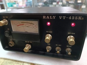ラリー通信機 RALY VT-435K/2
