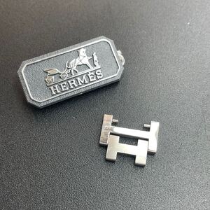 【良品 正規品 純正品】エルメス 腕時計 コマ あまりコマ メンズ 18mm シルバー SSブレス HERMES 時計 CL クリッパー【R7_004】