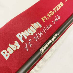 【極美品】Megabass Destroyer Baby Pluggin F1.1/2-72XSメガバス デストロイヤー ベビープラッギング スピニングモデル 1ピースロッド