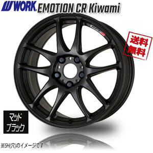 WORK WORK EMOTION CR Kiwami マットフ゛ラック 16インチ 4H100 6.5J+48 4本 4本購入で送料無料