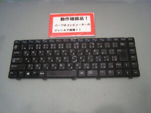 DELL Inspiron 14-3421 等用 キーボード V137225AJ1 #