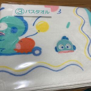 新品★サンリオくじ ハンギョドン　③バスタオル★あたりくじ 一番くじ 2023年 サンリオキャラクター