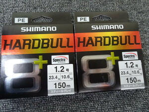 （K-3589）★新品★　シマノ　PEライン　LD-M58X　ハードブル　8＋　1.2号　150ｍ　スティールグレイ　2個セット
