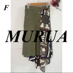 MURUA スカーフドッキングスカート