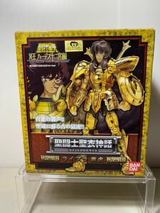 聖闘士聖衣神話 ライブラ童虎 専用ディスプレイスタンド付き　　BANDAI 聖闘士星矢