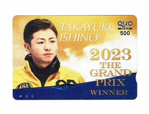 ボートレース クオカード 石野貴之 クオカード 未使用 2023年 GRAND PRIX WINNER QUOカード 500円