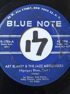 試聴 1960 ハード・バップ45 ART BLAKEY & THE JAZZ MESSENGERS HIPSIPPY BLUES PT1 VG(+) / PT2 VG ブルーノート 