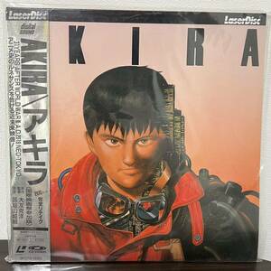 SI■ AKIRA アキラ レーザーディスク 2枚入 昭和レトロ 映画 映像 ディスク カラー 長時間 1988年作品 LaserDisc アニメ キャラ