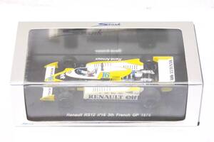 9104K/未開封◇Spark スパーク 1/43 S1705 Renault RS12 no16 3th French GP 1979 Rene Arnoux/ルノー フランスGP