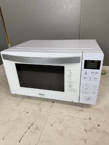 NI120231◆Haier ハイアール◆18L 電子レンジ 2023年製 庫内フラット ホワイト JM-FH18J-W 100V ヘルツフリー 直取歓迎！