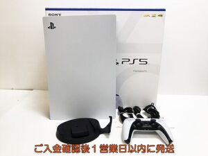 【1円】PS5 本体 セット ディスクドライブ搭載モデル SONY PlayStation5 CFI-1200A 初期化/動作確認済 プレステ5 K01-036yk/G4