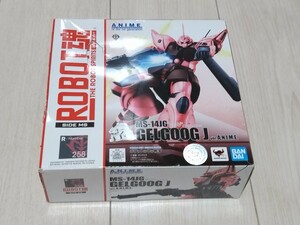 即決 新品未開封品 箱傷み ROBOT魂 機動戦士ガンダム SIDE MS MS-14JG ゲルググJ ver.A.N.I.M.E.ロボット魂 フィギュア イエーガーおまけ付