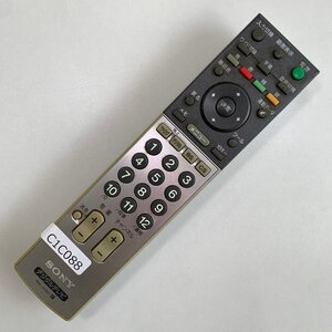 C1C088 【送料２５０円】 TV リモコン / SONY ソニー RM-JD007 動作確認済み★即発送★ テレビ