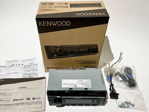 KENWOOD U340BMS ケンウッド Bluetooth 1DIN