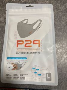 新品★マスク　P29 Lサイズ