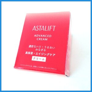 §★アスタリフト アドバンスドクリーム 30g♪美容クリーム★計1点