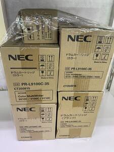 NEC　ドラムカートリッジ　PR-L9100C-31（ブラック）×1　PR-L9100C-35（カラー）×3　トナー回収ボトル×1