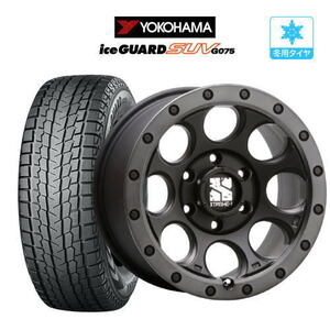 スタッドレス タイヤ ホイール 4本 6穴139 エクストリーム XJ03 YOKOHAMA アイスガード SUV (G075) 265/70R17