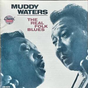 (C34H)☆Blues美品/マディ・ウォーターズ/Muddy Waters/リアル・フォーク・ブルース/The Real Folk Blues☆