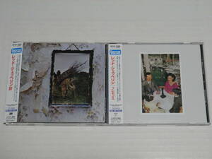 CD★レッド・ツェッペリン LED ZEPPELIN Ⅳ/天国への階段＋LED ZEPPELIN/プレゼンス☆帯付き・2枚セット