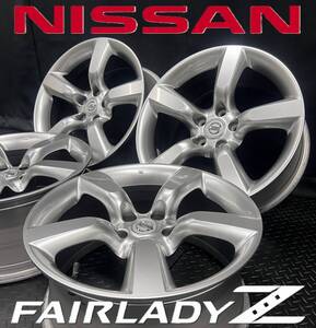 ガリ傷なし★日産 後期 Z33 フェアレディZ 純正ホイール 4本 250107-S5 8JJ+30 8.5JJ+33 5H 114.3/スカイライン シルビア流用*アルミセット