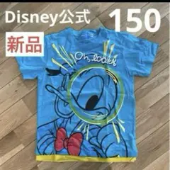 Disney Donald Duck Tシャツ 150cm 新品