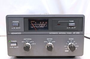 KENWOOD　AT-250　1.8～30MHz　アンテナチューナー　