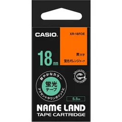 【在庫わずか】（まとめ） カシオ CASIO ネームランド NAME LAND スタンダードテープ 18mm×5.5m 蛍光オレンジ／黒文字 XR-18FOE 1個 【×4セット】