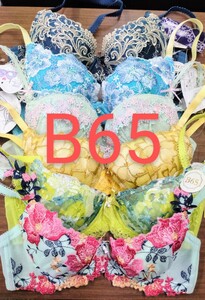 ブラジャー　B65 6枚セット