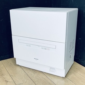 電器食器洗い乾燥機【中古】動作保証 Panasonic NP-TA4-W 2021年製 ホワイト 5人用 食洗器 パナソニック/510563