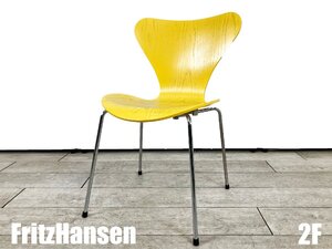 ２F)Fritz Hansen/フリッツハンセン■セブンチェア■イエロー■カラードアッシュ■北欧■ヤコブセン