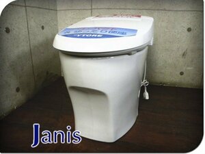 ■展示品■未使用品■Janis/ジャニス■YTORE■SawaLet■床排水■タンクレスシャワートイレ■JCS-310DNN/CS8902-RGB-YT■20万■ymm2731k