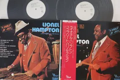 2discs LP Lionel Hampton Complete 1953 Paris Session YX20534PROMO VOGUE プロモ /00660