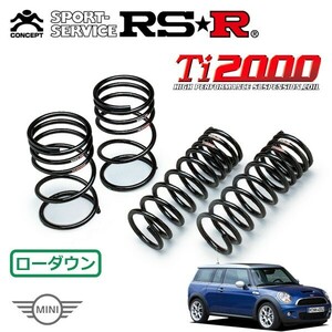 RSR Ti2000 ダウンサス 1台分セット BMW ミニ ML16 H19.10～ FF クーパークラブマン（R55）